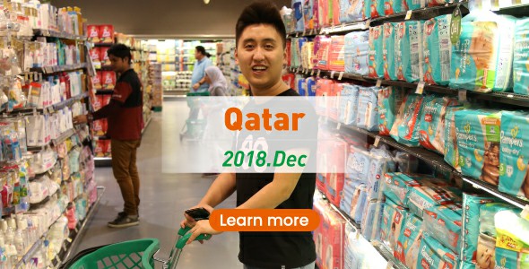 Case de spectacle de supermarché ouvert-10